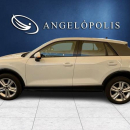 AUDI Q2 Lateral derecho 2