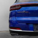 CHIREY TIGGO 7 Interior 19